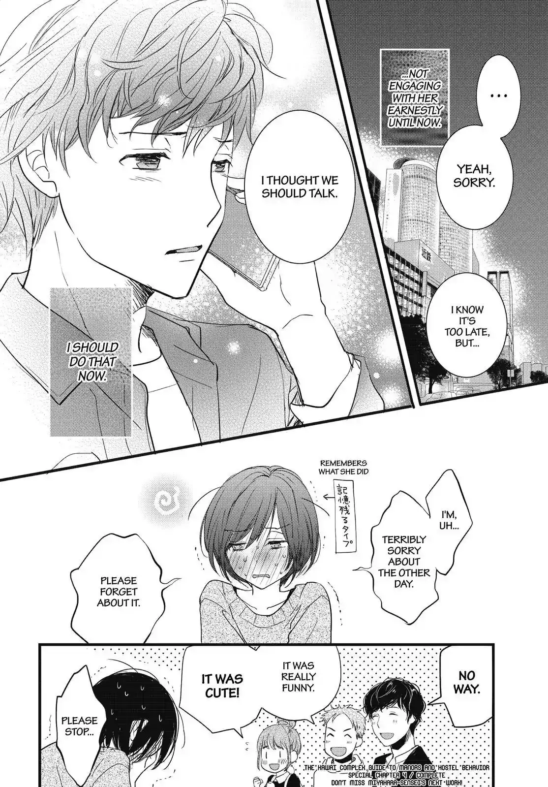 Bokura wa Minna Kawaisou Chapter 94 25